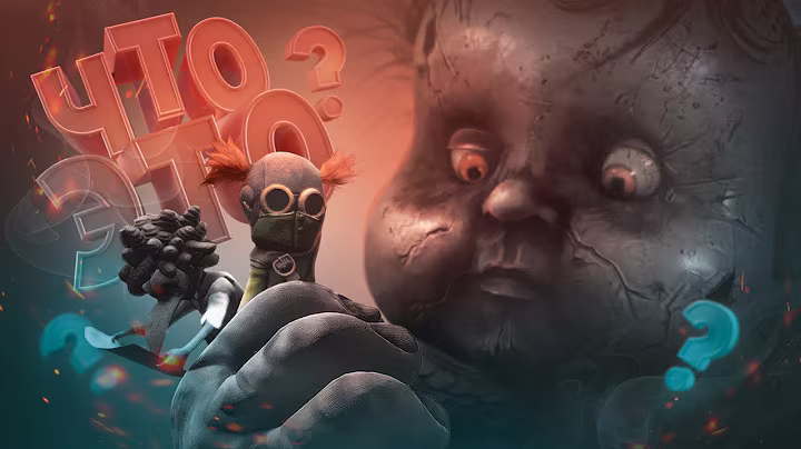 It Was Better Before (Little Nightmares III) 18 minutes